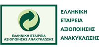 ΕΛΛΗΝΙΚΗ ΕΤΑΙΡΕΙΑ ΑΞΙΟΠΟΙΗΣΗΣ ΑΝΑΚΥΚΛΩΣΗΣ