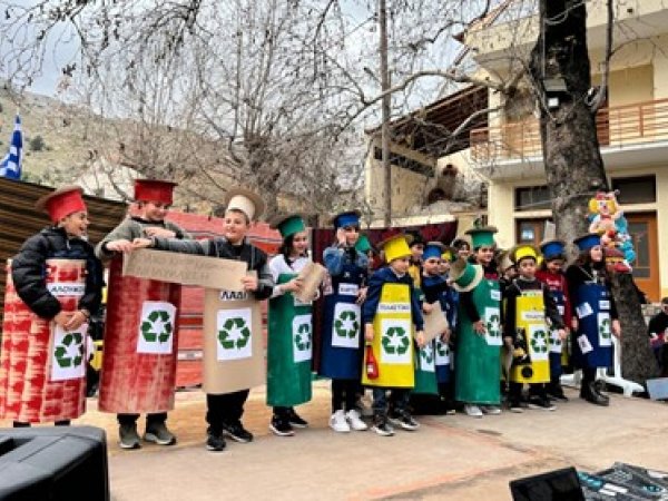 Apokries me anakiklosi - dianox - chios